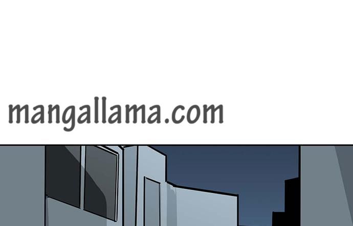 Page 51 of Chapter 87