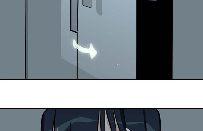 Page 52 of Chapter 87