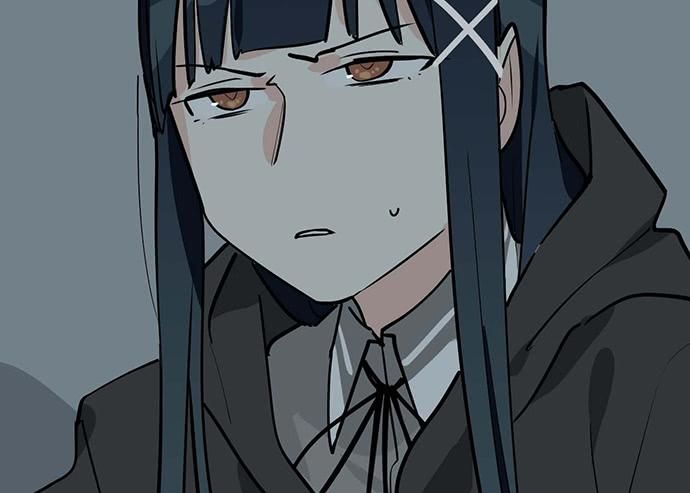 Page 53 of Chapter 87
