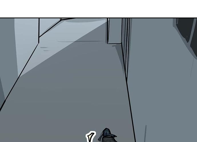 Page 56 of Chapter 87