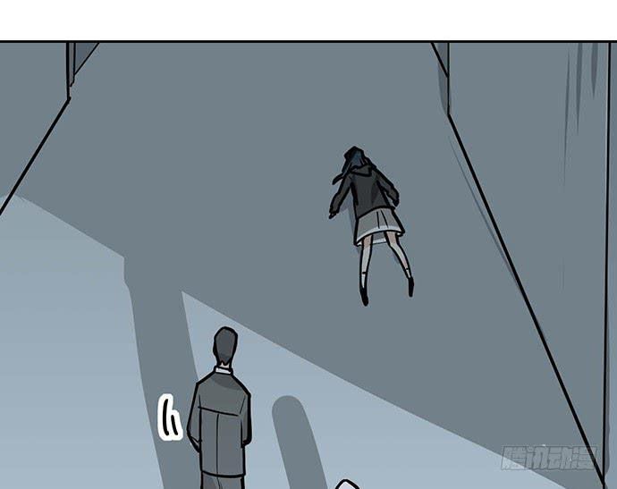 Page 2 of Chapter 88