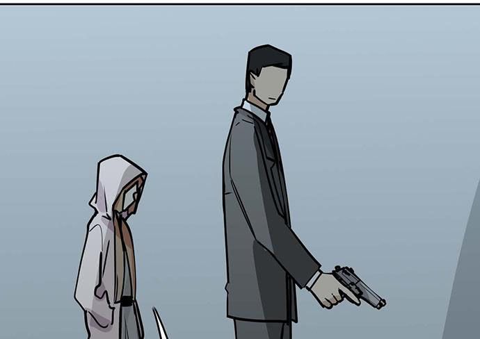 Page 5 of Chapter 88