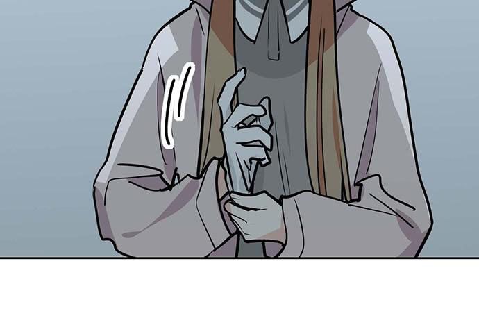 Page 8 of Chapter 88