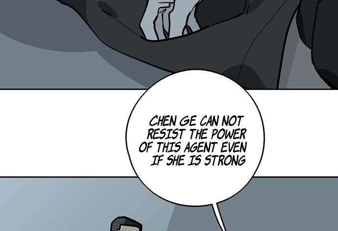 Page 11 of Chapter 88