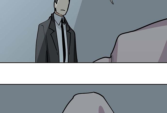 Page 12 of Chapter 88