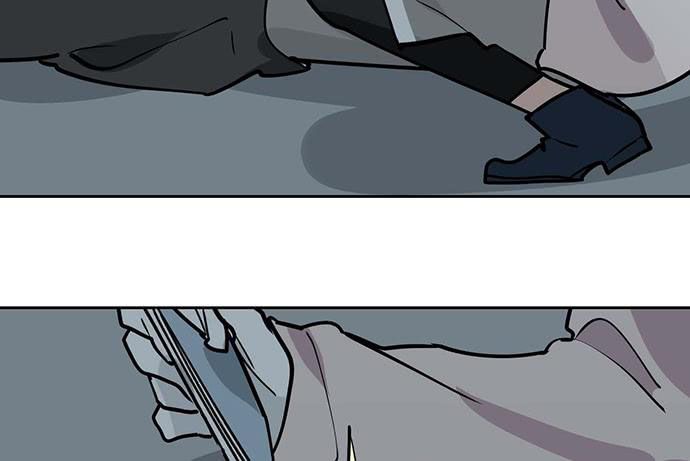 Page 14 of Chapter 88