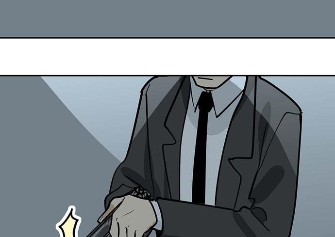 Page 18 of Chapter 88