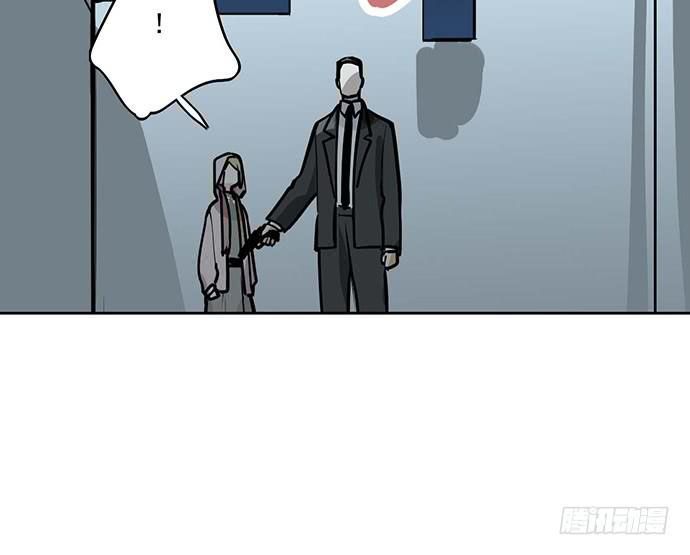 Page 22 of Chapter 88
