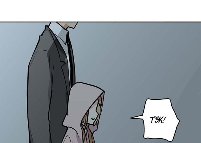 Page 27 of Chapter 88