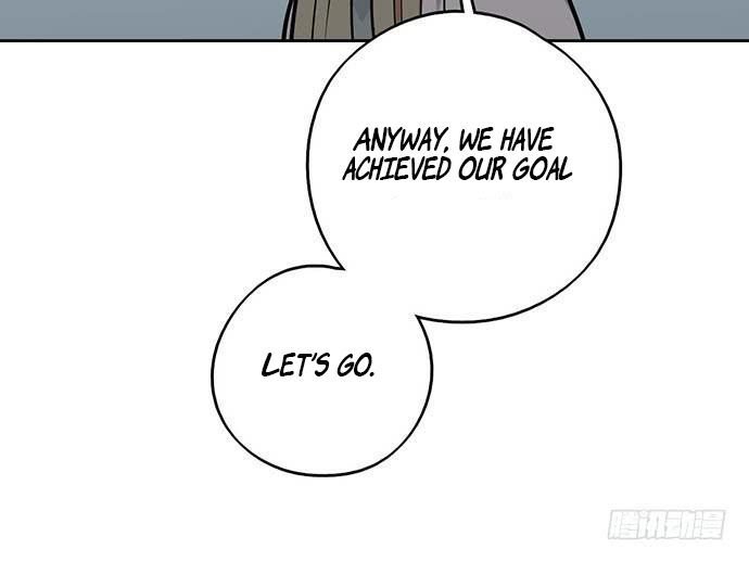 Page 31 of Chapter 88