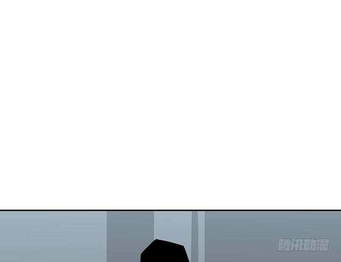 Page 32 of Chapter 88