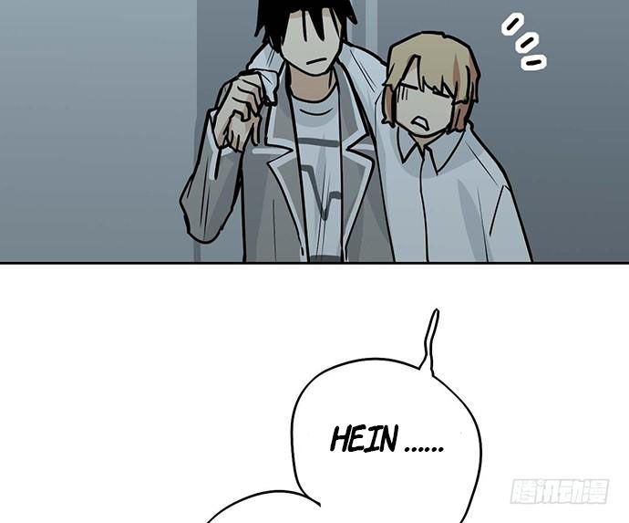 Page 33 of Chapter 88