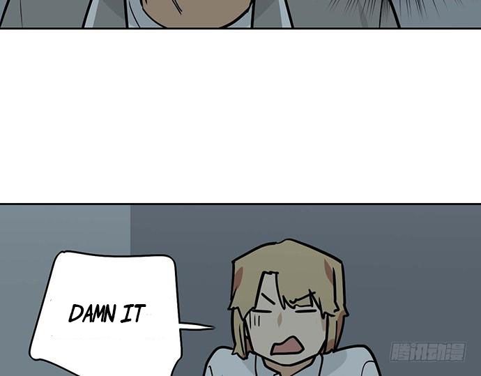 Page 40 of Chapter 88
