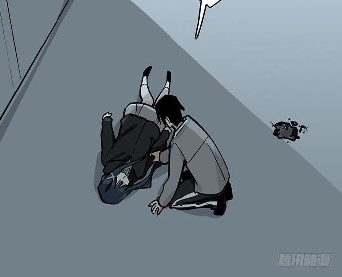 Page 3 of Chapter 89