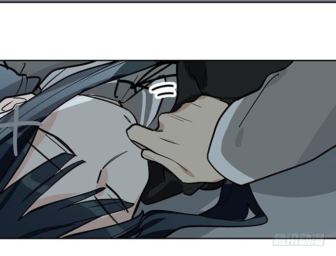 Page 4 of Chapter 89