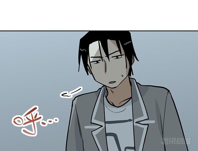 Page 5 of Chapter 89