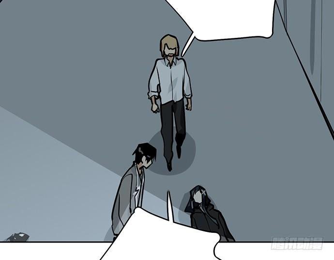 Page 7 of Chapter 89
