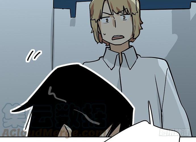 Page 10 of Chapter 89