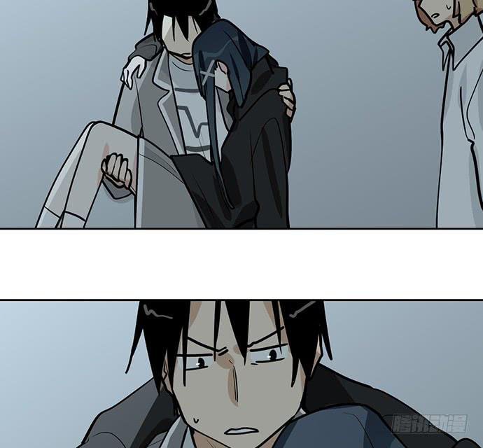 Page 12 of Chapter 89