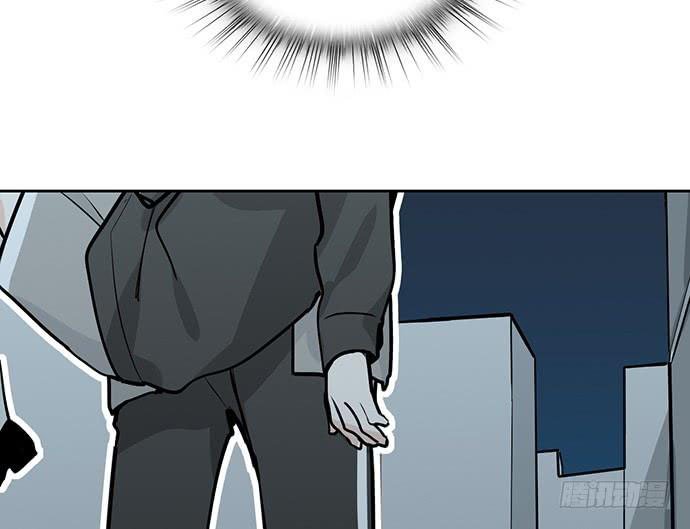 Page 14 of Chapter 89