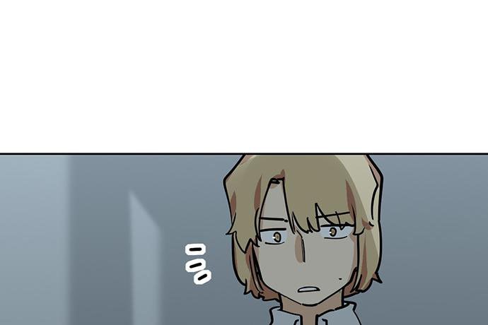 Page 16 of Chapter 89