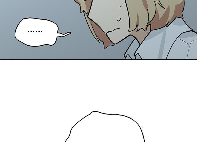 Page 20 of Chapter 89