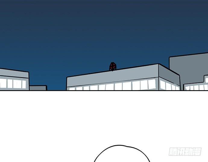 Page 25 of Chapter 89