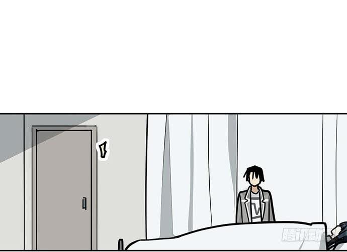 Page 38 of Chapter 89