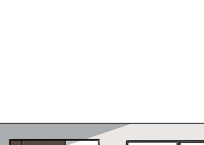 Page 47 of Chapter 89