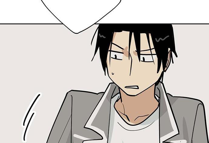 Page 53 of Chapter 89