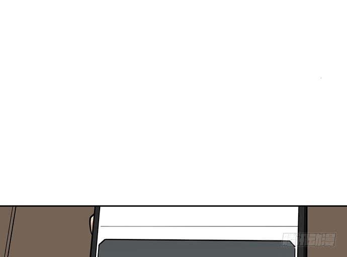 Page 1 of Chapter 90