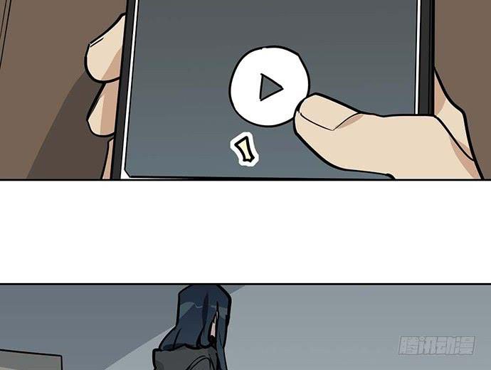 Page 2 of Chapter 90