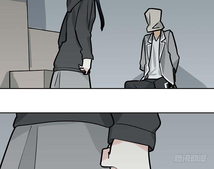 Page 3 of Chapter 90