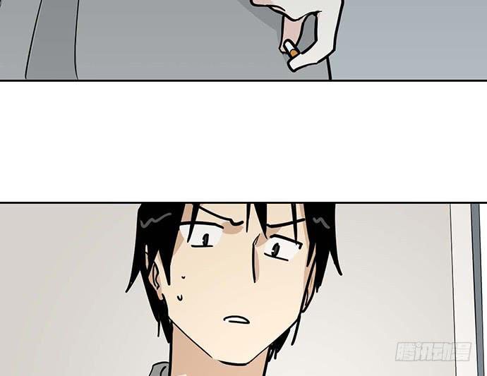 Page 4 of Chapter 90