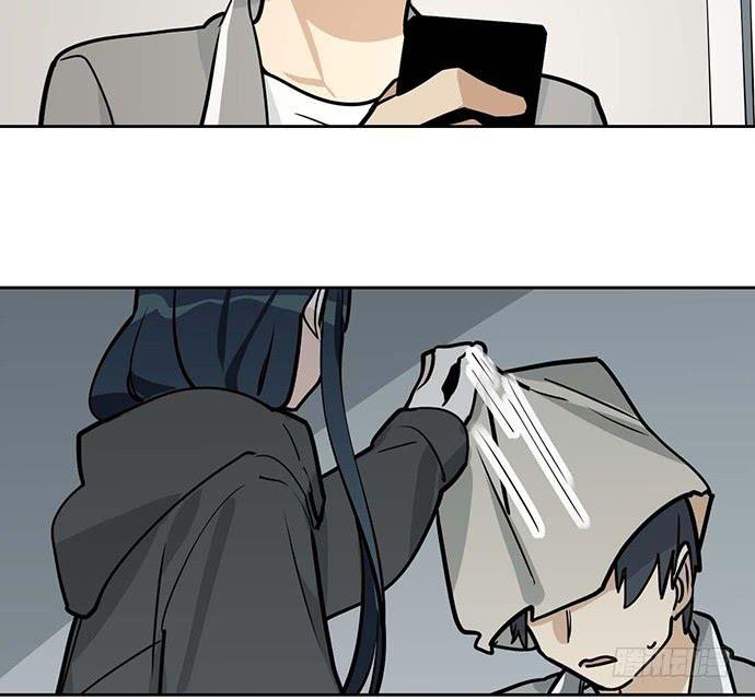 Page 5 of Chapter 90