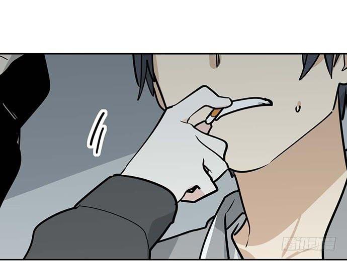 Page 6 of Chapter 90