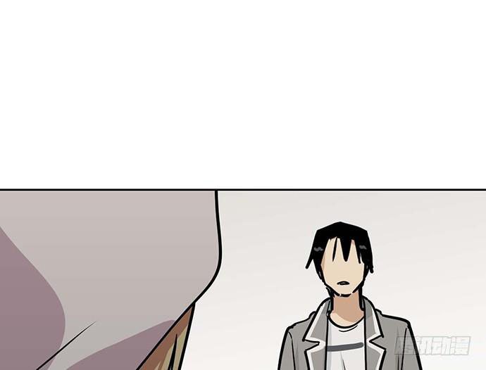 Page 14 of Chapter 90