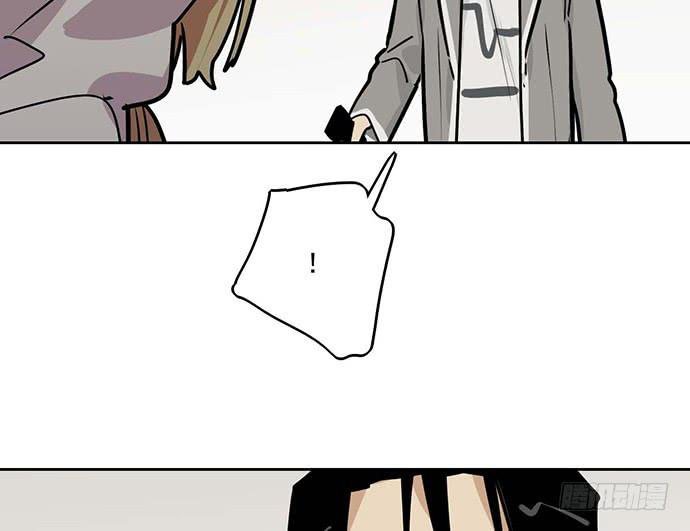 Page 15 of Chapter 90