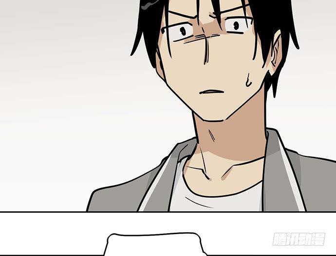 Page 16 of Chapter 90