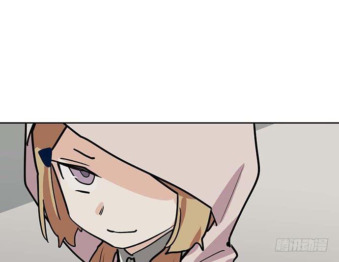 Page 18 of Chapter 90