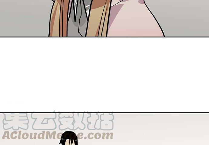 Page 19 of Chapter 90