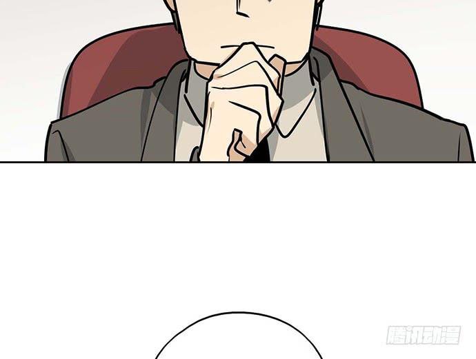 Page 26 of Chapter 90