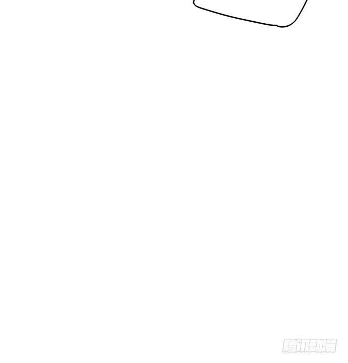 Page 30 of Chapter 90