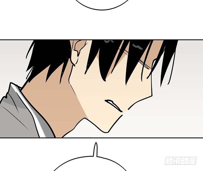 Page 45 of Chapter 90
