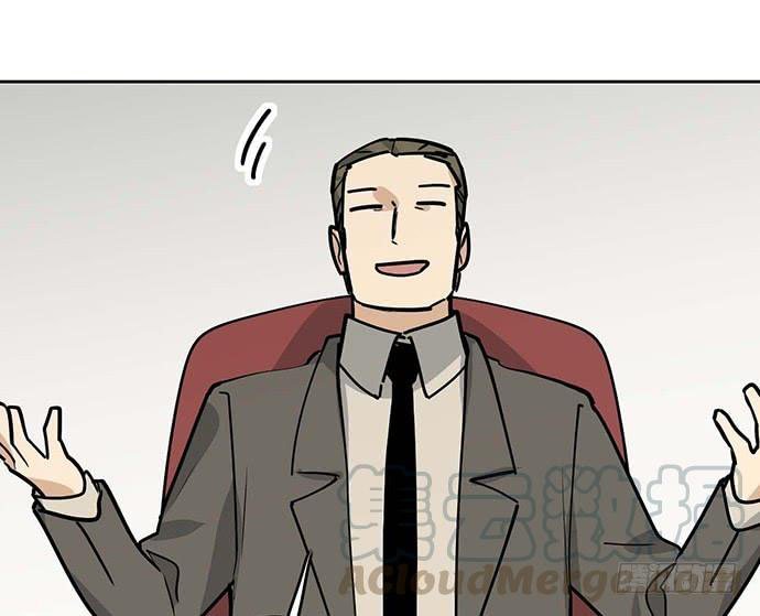 Page 49 of Chapter 90