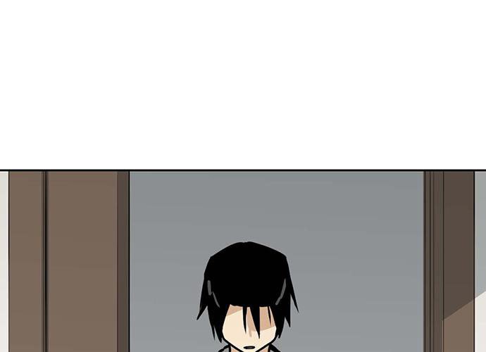 Page 52 of Chapter 90