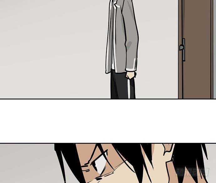 Page 56 of Chapter 90