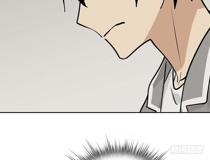 Page 57 of Chapter 90