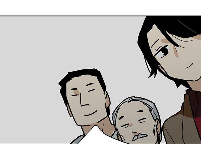 Page 5 of Chapter 91