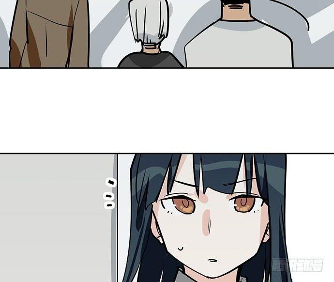 Page 8 of Chapter 91